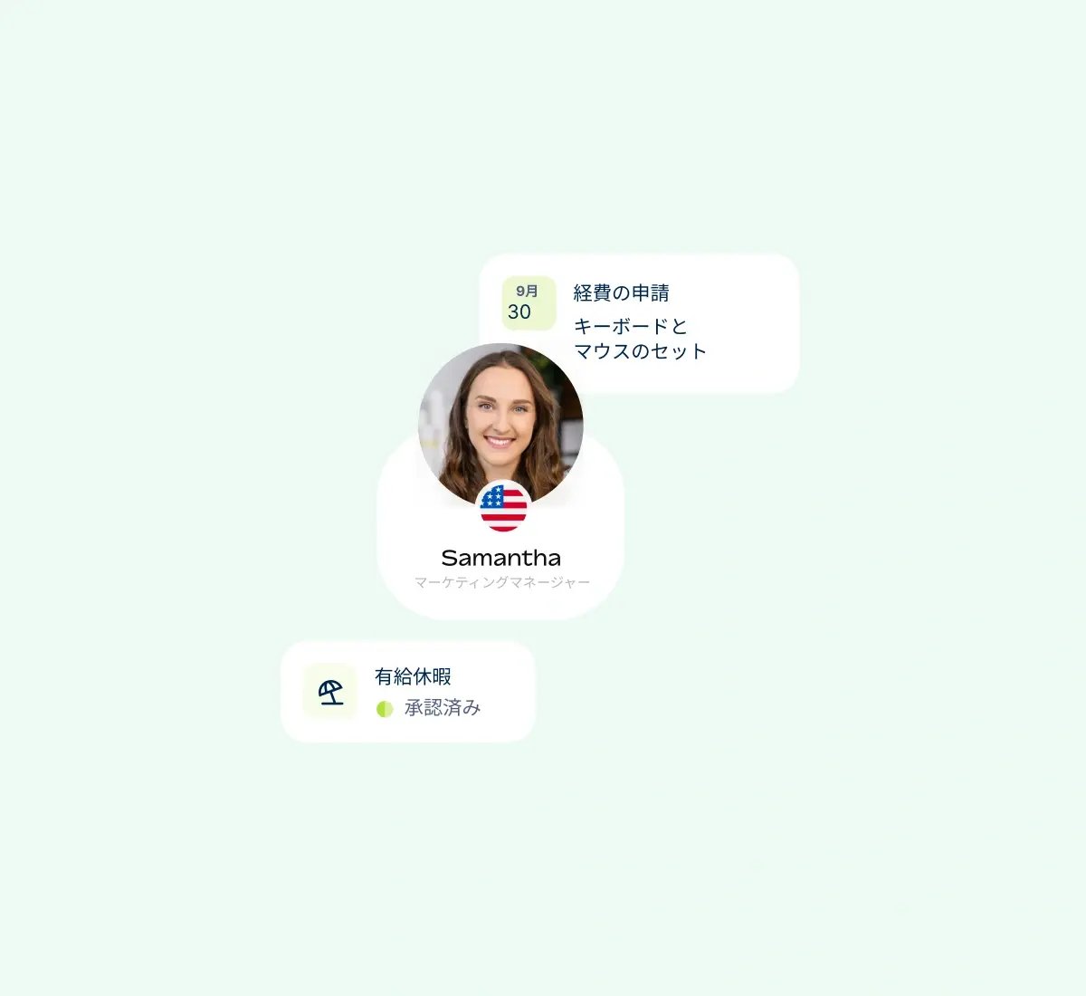 log-track-approve-payroll-inputs_japanese@2x